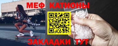 jwh Краснодар