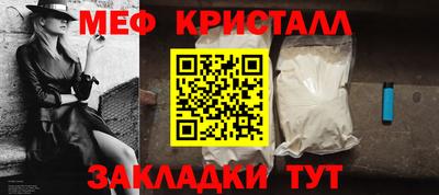 твердый Краснокаменск