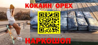 jwh Краснодар