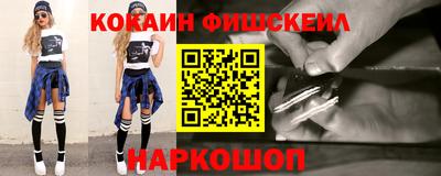jwh Краснодар