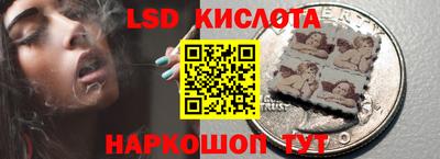 MDMA Краснознаменск