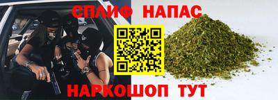 твердый Краснокаменск