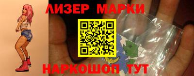 jwh Краснодар