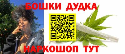 MDMA Краснознаменск