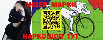 MDMA Краснознаменск
