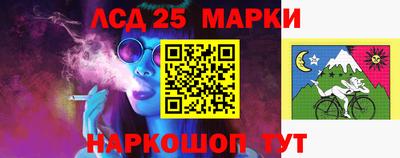 MDMA Краснознаменск