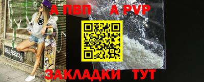 твердый Краснокаменск