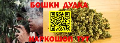 MDMA Краснознаменск