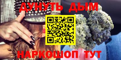 jwh Краснодар