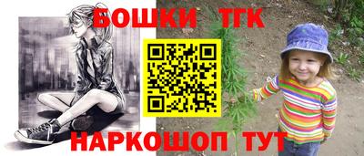 jwh Краснодар
