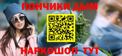 MDMA Краснознаменск