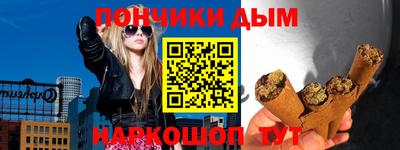 MDMA Краснознаменск