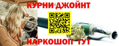 MDMA Краснознаменск