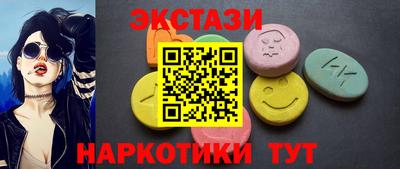jwh Краснодар