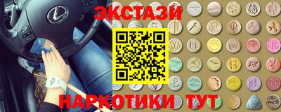 jwh Краснодар