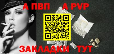 твердый Краснокаменск