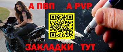 MDMA Краснознаменск