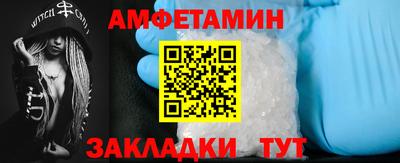 jwh Краснодар