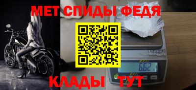 твердый Краснокаменск
