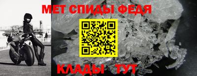 твердый Краснокаменск