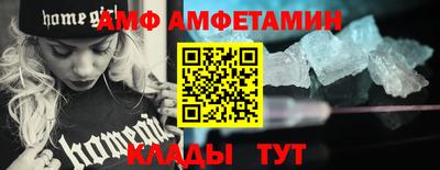 круглые Кумертау
