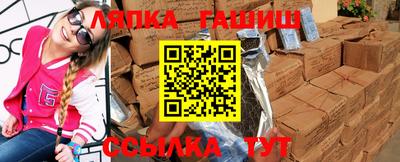 jwh Краснодар
