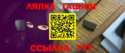 MDMA Краснознаменск