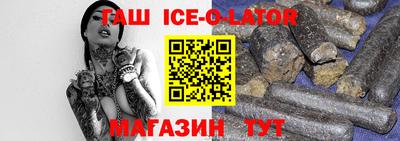 кокаин колумбия Кунгур