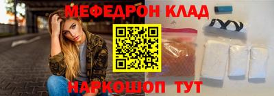 jwh Краснодар